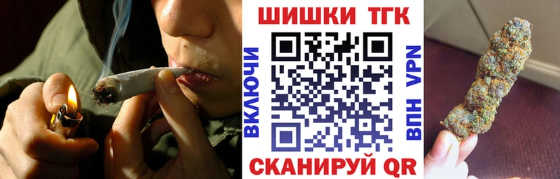 Купить наркотики сайты Сольцы МАРИХУАНА Мефедрон СОЛЬ ГАШ