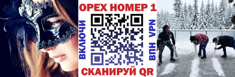 гидра tor  где купить   Сольцы  COCAIN Columbia 