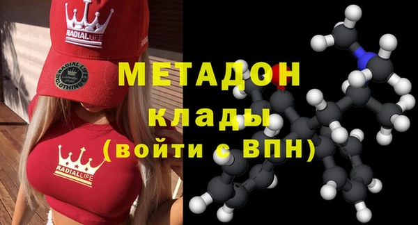 эйфоретик Алексеевка