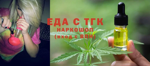 COCAINE Остров