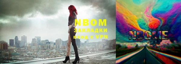 дурь Абдулино