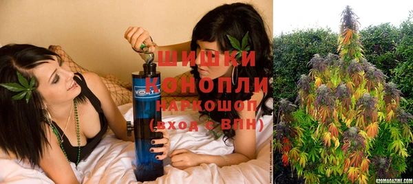 дурь Абдулино