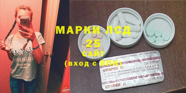 эйфоретик Алексеевка