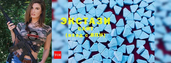 дурь Абдулино