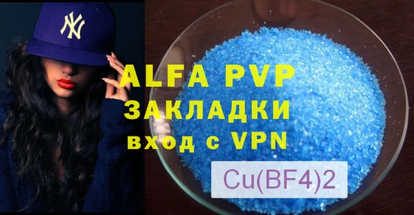 COCAINE Остров