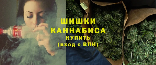 а пвп мука Осинники