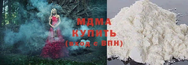 дурь Абдулино