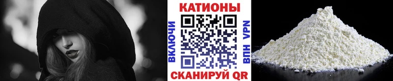 blacksprut   наркошоп  Сольцы  МЯУ-МЯУ кристаллы 